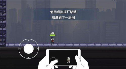 灵魂忍者单机版