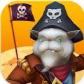海盗101掠夺狩猎(Pirate101 Plunder Hunt)