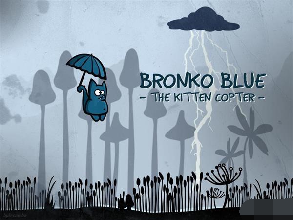 小猫的毛线球(Bronko Blue)