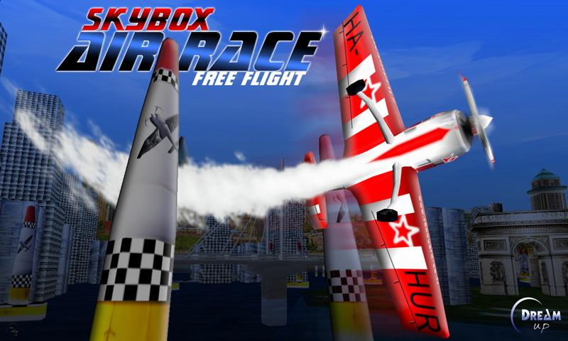 空中特技飞机(AirRace SkyBox)