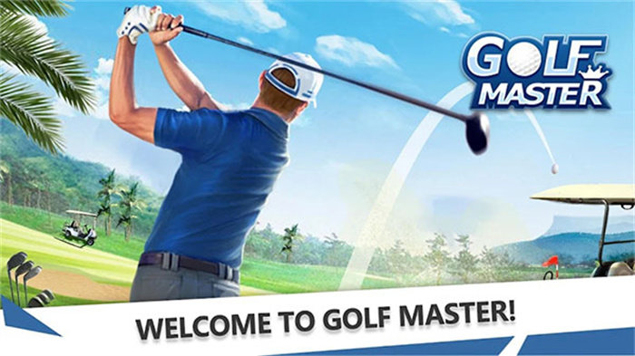高尔夫大师3D(Golf Master)