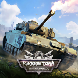 狂暴坦克生存之战(Furious Tank: War of Worlds)