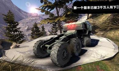 卡车司机3d国际版(TruckDriver2)