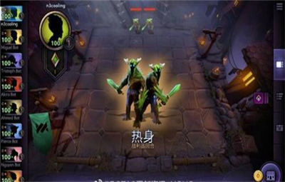 刀塔霸业(Underlords)