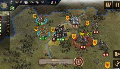 欧陆战争7全神将mod版(European War 7: Medieval)