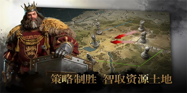 史诗时代(Epic Age)