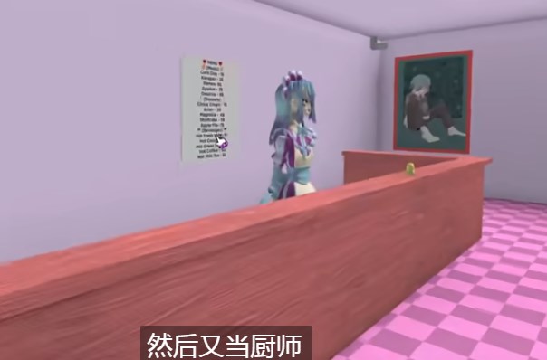 amelias cafe(roblox)