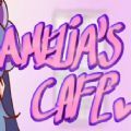 amelias cafe(roblox)