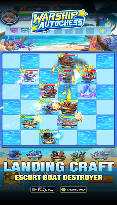 海上战舰大乱斗(Warship Auto Chess)