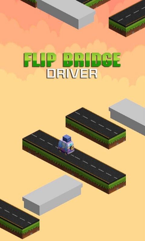 翻转桥驱动(Flip Driving)