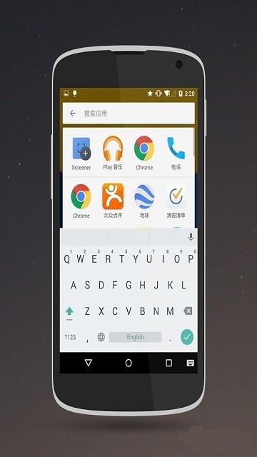 M桌面(M Launcher)