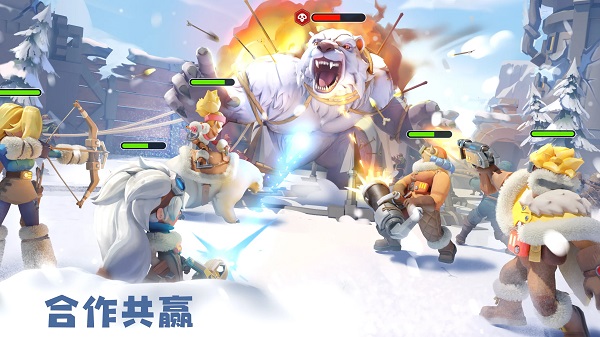 寒霜启示录(Whiteout Survival)最新版本