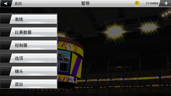 NBA2K24安卓版