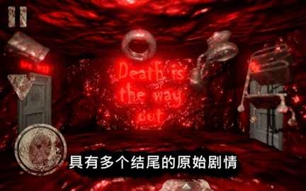 死亡公园(Death Park)