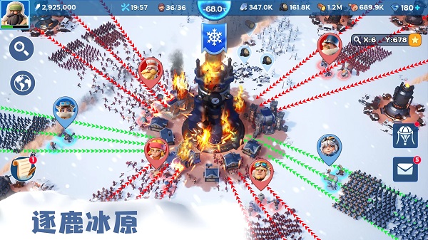 寒霜启示录(Whiteout Survival)最新版本