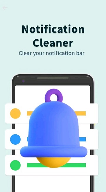 清洁计划(Clean Planner)