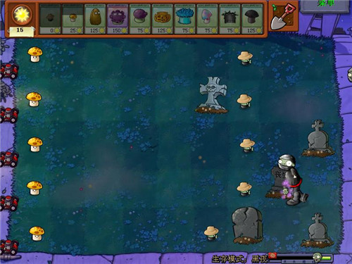 植物大战僵尸忍者版(Plants vs. Zombies FREE)