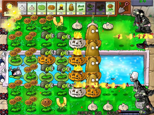 植物大战僵尸忍者版(Plants vs. Zombies FREE)