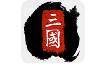 全战三国真三国无双MOD