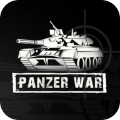 装甲战争官网版(Panzer War)