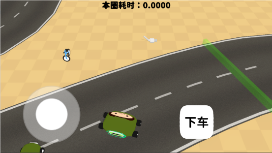 黏脚赛车(StartGame)