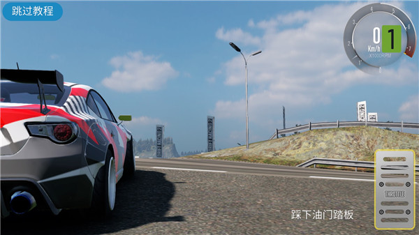 carx漂移赛车2(CarX Drift Racing 2)无限金币版