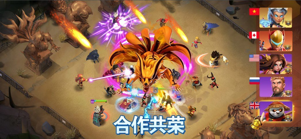 英雄冲突生存之战(Clash Heroes)