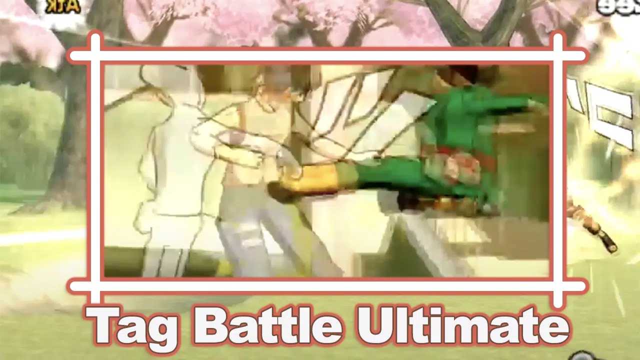 火影忍者终极对战游戏(Ultimate Ninja)