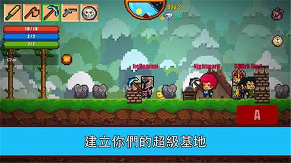 像素生存者2最新版本(Pixel Survival Game 2)