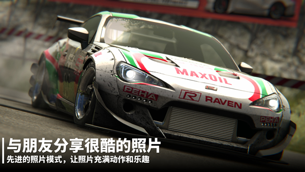 漂移传奇2解锁全部车辆版(Drift Legends 2)