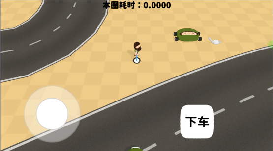 黏脚赛车(StartGame)