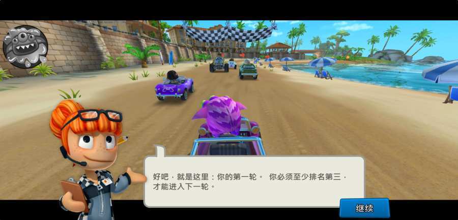 沙滩赛车竞速2(BB Racing 2)