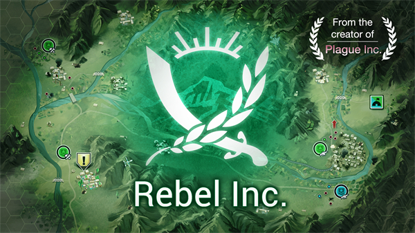 叛乱公司(Rebel Inc.)