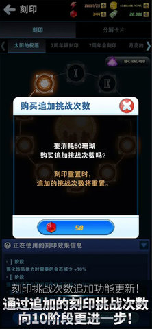 com2us钓鱼发烧友