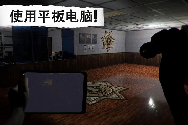 悬案电子机器人(CASE: Animatronics)