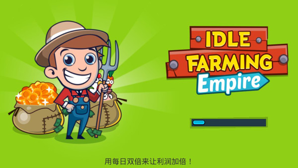 农业帝国(Idle Farming Empire)