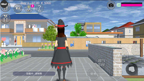 樱花校园模拟器内置修改器汉化(SAKURA SchoolSimulator)