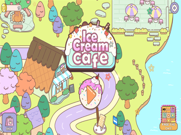 冰淇淋咖啡馆(Ice Cream Cafe)