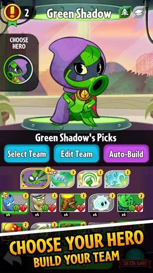 植物大战僵尸英雄最新版(PvZ Heroes)