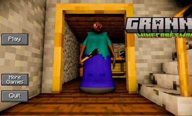 我的世界恐怖奶奶模组(Granny Minecraft)