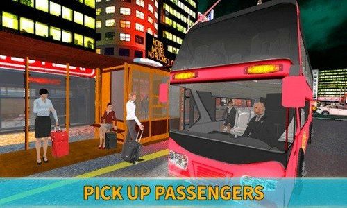 巴士运输服务(Bus Transport Service)