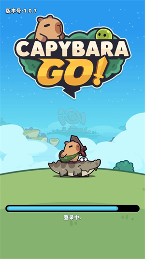 卡皮巴拉go游戏