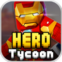 英雄大亨(Hero Tycoon)