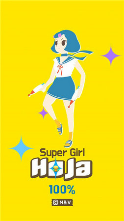 美少女大战恶龙(Super Girl HOJA)