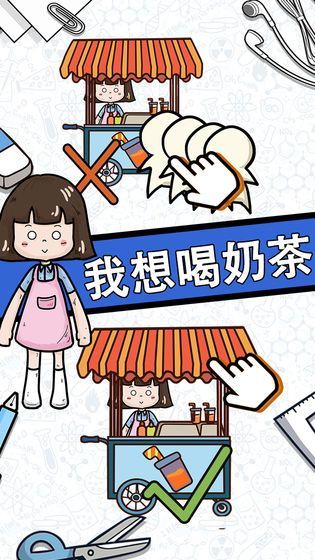 脑力黑洞红包版