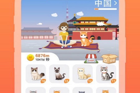 旅行猫咪世界红包版