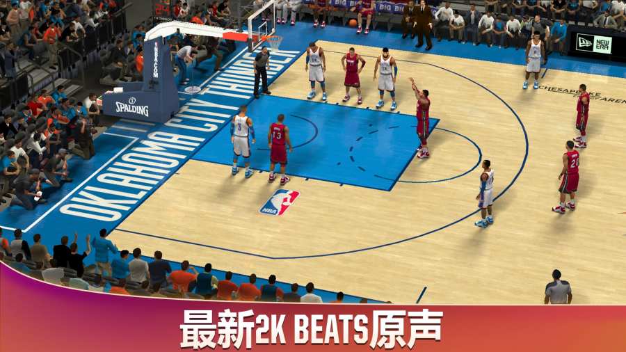 NBA2k20手机直装版