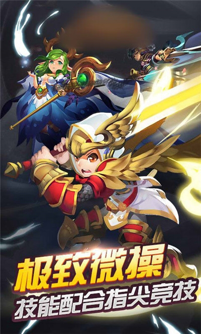 魔兽召唤师