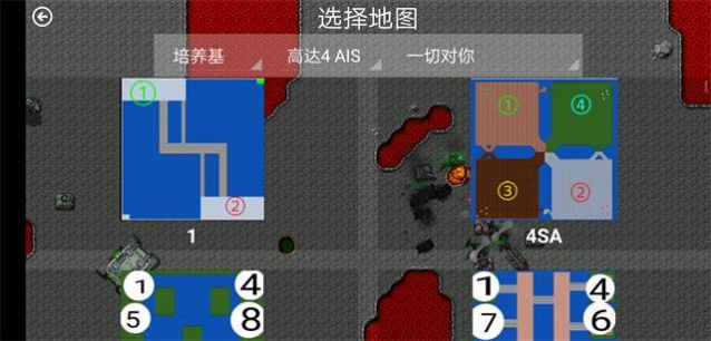 铁锈战争世纪武装mod