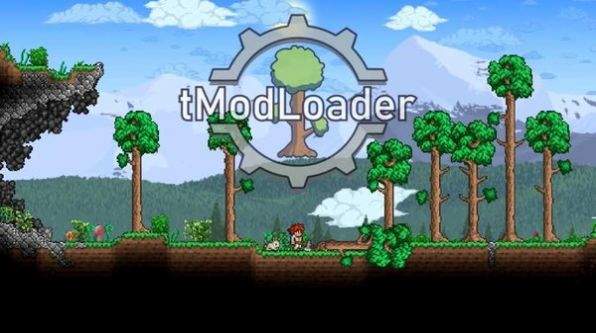 tModLoader手机版最新版